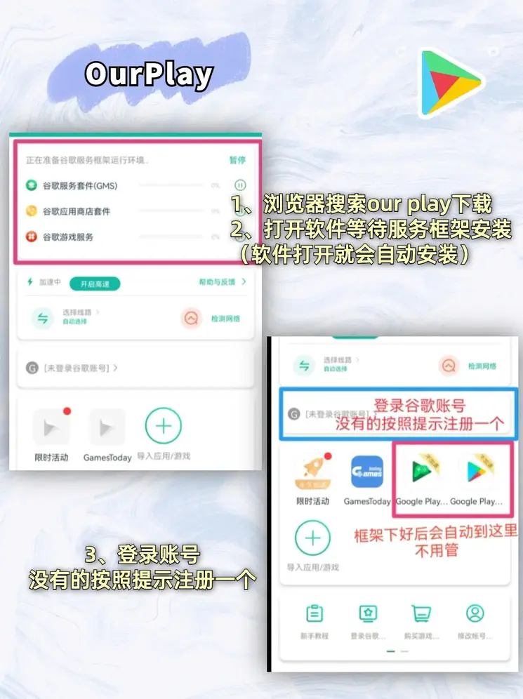 c7官网链接截图1